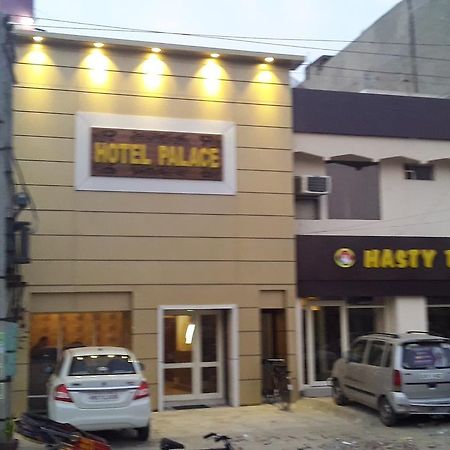 Hotel Palace Hoshiarpur Eksteriør billede